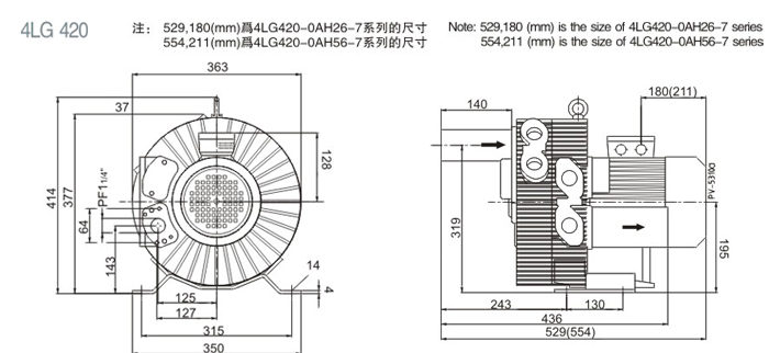 高压风机尺寸图